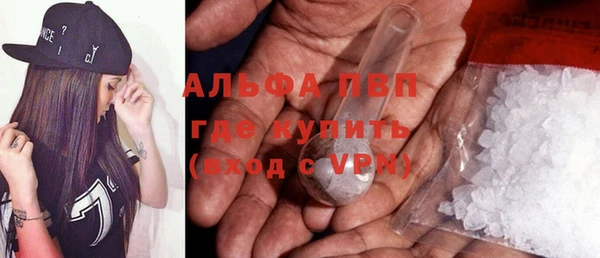герыч Вяземский