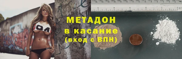 2c-b Вязники