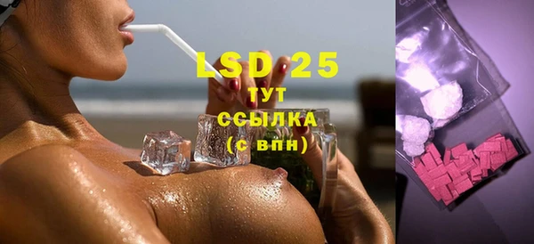 2c-b Вязники