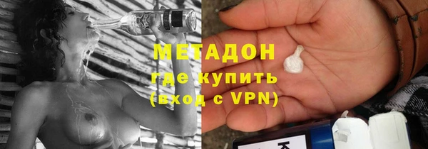 герыч Вяземский