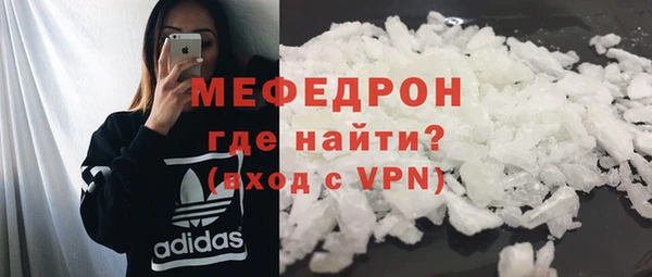 2c-b Вязники