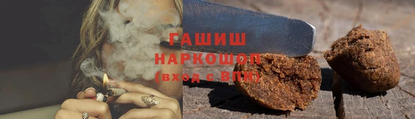 MDMA Premium VHQ Переславль-Залесский
