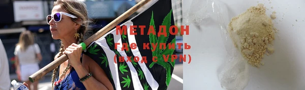 2c-b Вязники