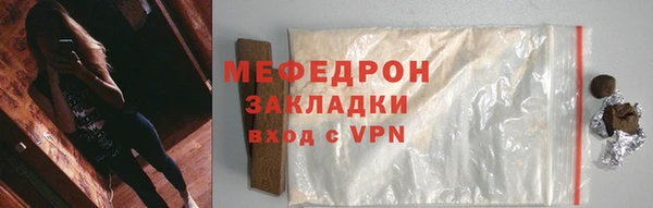 2c-b Вязники