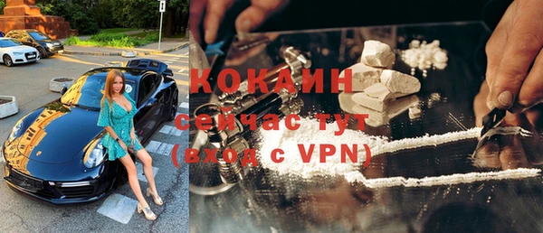 скорость mdpv Володарск