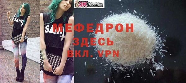2c-b Вязники