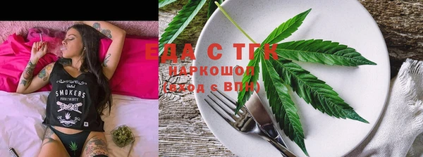 ешки Верхнеуральск
