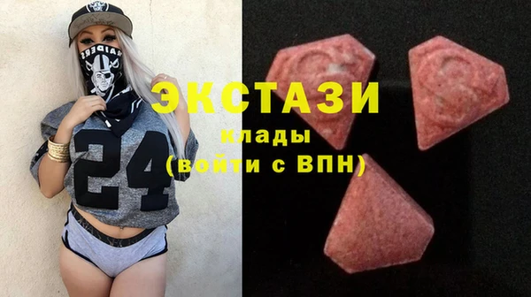 герыч Вяземский