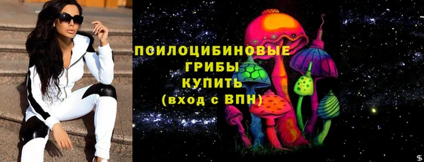 герыч Вязьма