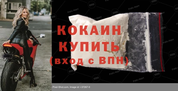 герыч Вяземский