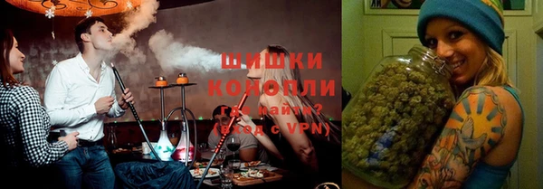 герыч Вязьма