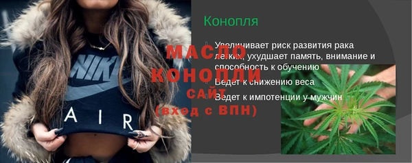 герыч Вяземский