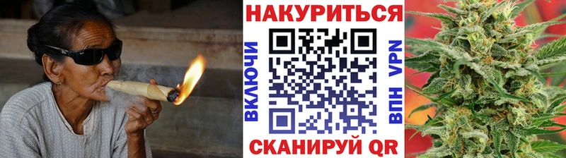 Бошки Шишки сатива  Исилькуль 